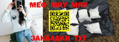 кокаин колумбия Азнакаево