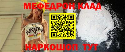 кокаин колумбия Азнакаево