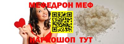 кокаин колумбия Азнакаево