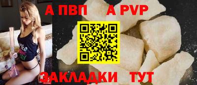 кокаин колумбия Азнакаево