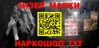 кокаин колумбия Азнакаево