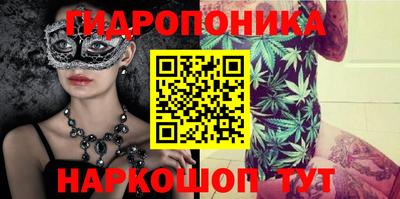 кокаин колумбия Азнакаево