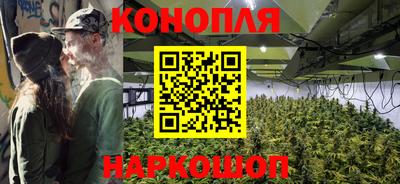 MESCALINE Абакан
