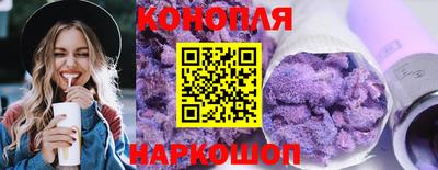 MESCALINE Абакан