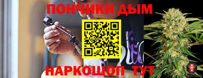 MESCALINE Абакан