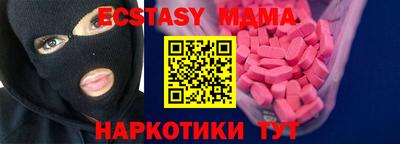 кокаин колумбия Азнакаево