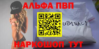 кокаин колумбия Азнакаево