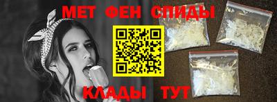 кокаин колумбия Азнакаево