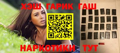 кокаин колумбия Азнакаево