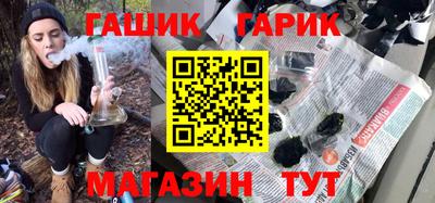 MESCALINE Абакан