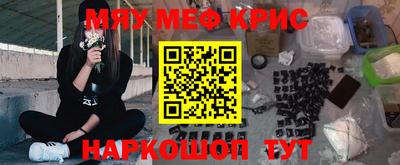 кокаин колумбия Азнакаево