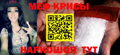 кокаин колумбия Азнакаево