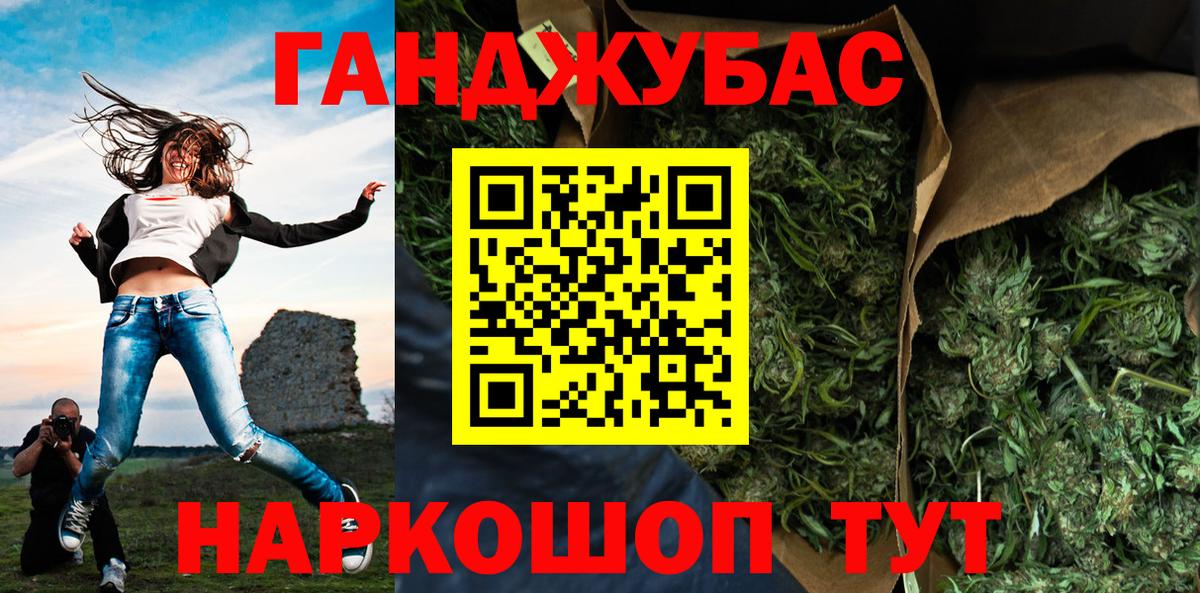 Галлюциногенные грибы Апатиты
